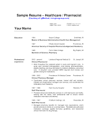 DME Pharmaceutical Sales Manager Cover Letter              