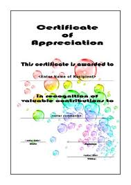 Certificates Of Appreciation 106