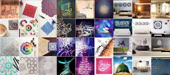 Instagram filters hacked and open sourced. 6 Creative Islam Inspired Pages To Filter Your Instagram This Ramadan Mvslim