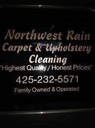 northwest rain carpet upholstery