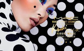 mac mac x kabuki magic collection