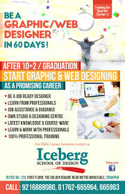 graphic design agency in india