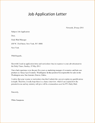 Simple Cover Letter Template Ideas Sample Forume Email
