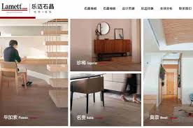 vinyl flooring factories in china