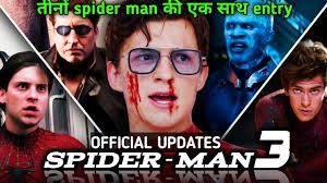 Beautiful, interesting, incredible movies — a new film every single day. Spider Man 3 Untitled Spider Man Far From Home Sequel Tomholland Zendaya Marvel Studios 2021 Youtube
