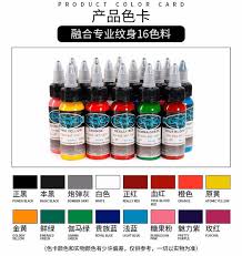 For Authentic Embroidery Dragon Tattoo Equipment Integrates Tattoo Color 30 Milliliters Fusion L Ordinary Tattoo Ink Tattoo Ink Buy Tattoo Ink Colors