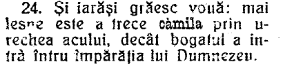 Note despre redarea unui pasaj evanghelic controversat în limba română (Mt, 19, 24)