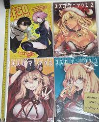 takenoko seijin dojin FGO randam 1 2 3 gozen suzuka maniakusu Art Book  comiket | eBay