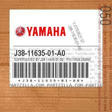 Yamaha J38-11635-01-A0 - Superseded by J38-11635-01-00 - PISTON(0.25MM) |  Partzilla.com