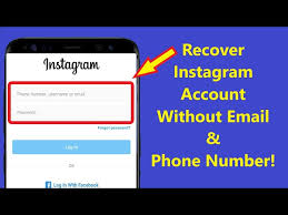 how to recover insram account