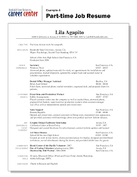 Resume Objective For Graphic Designer   Free Resume Example And     Haad Yao Overbay Resort