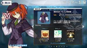 FGO」攻略 アトラス院制服を活用しよう！ - アキバ総研