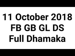 Videos Matching 10 October 2018 All Game Satta Chart Trick