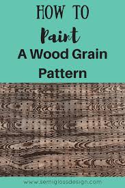 paint a wood grain pattern on pegboard