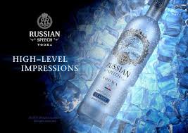 russian sch premium vodka 500 ml