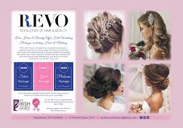 revo hair beauty salon