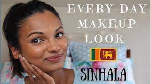 full everyday makeup look in sinhala