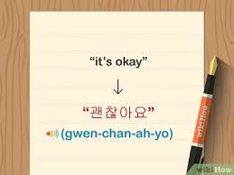 Pasalnya, rangkaian kata demi kata yang tersusun dalam kata mutiara itu berisi maksud yang sangat bagus untuk kesenjangan umat manusia. 4 Ways To Say Thank You In Korean Wikihow