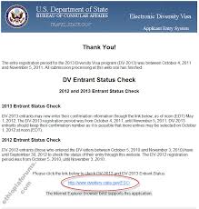 how to check dv lottery status on