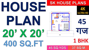 That is why a nice and cozy house needs to satisfy not only all its functions but also the owner's interest and style. 1bhk House Plan 20 X 20 400 Sq Ft 45 Sq Yds 37 Sq M 45 Gaj 4k Youtube