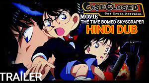 Detective Conan (Case closed) movie 1: the time bomed skyscrapers trailer  Hindi dub - YouTube