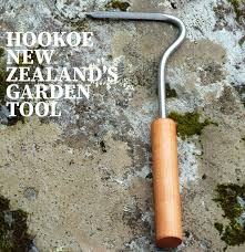 Garden Tool Felt