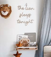 The Lion Sleeps Tonight Nursery Wooden