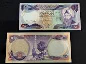 نتیجه تصویری برای پول عراق