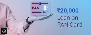 ₹20,000 Loan on PAN Card - Eligibility Check and Easy Application ...