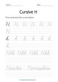 cursive h free cursive writing