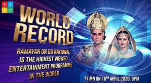 ramayan breaks all records becomes