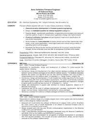 Latex Resume Template Software Engineer