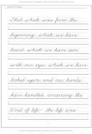 Nelson handwriting worksheets printable joinsf download free 5th grade. Free Kindergarten Handwriting Worksheets Sumnermuseumdc Org
