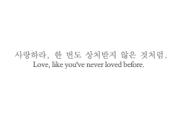 This is an abbreviation of 엄마친구의 아들 (eommachinguui adeul). Korean Quotes In English Quotesgram