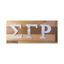 Shop the latest diy wooden letter board deals on aliexpress. Wooden Greek Letter Diy Paintable Unfinished Wood Letter Greek Font P For Rho Overstock 28675464