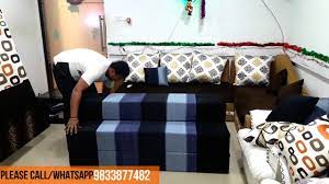 We would all agree on this that sofas are an integral part of any living room and it is an essential piece of furniture on which you and family members can sit together. Sofa Cum Bed Folding Washable Sofa Cum Bed Cover Removable 9999 Whatsap 9833877482 Youtube