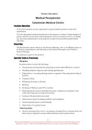 Medical Receptionist Resume Template      Free Sample  Example     secretary receptionist resume sample medical receptionist resume medical  office secretary resume sample unit secretary resume sample