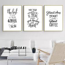 Canvas Painting Classic Coffee