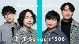 Galileo Galilei – Natsuzora / THE FIRST TAKE - YouTube