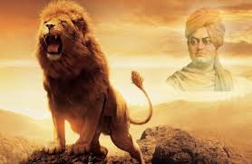 242,014 likes · 227 talking about this. The Lion King Vivekananda Connection