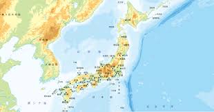 桜島, literally cherry blossom island) is an active stratovolcano, formerly an island and now a peninsula, in kagoshima prefecture in kyushu, japan. 9 Reasons To Adventure In Japan And The Best Map To Get You There Gaia Gps