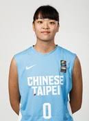 We're selling api, please contact us. Yu Chieh Chen Tpe S Profile Fiba U18 Women S Asian Championship Division A 2018 Fiba Basketball