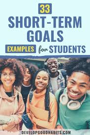 short term goals exles for students