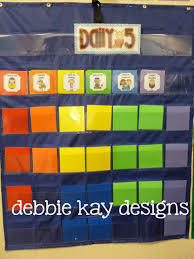 Debbie Kay Designs Daily 5 Freebie