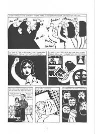essay about persepolis custom paper sample tete de moine com essay about persepolis marjane satrapi s graphic novel persepolis is an autobiography that depicts her