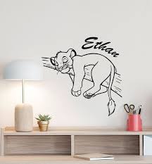 Personalized Simba Lion King Wall Decal