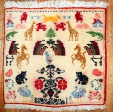 tiny pictorial persian rug no r5861