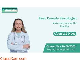 female doctors for male problems near