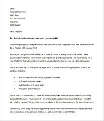 Cover Letter Template Nz Cover Letter Template Pinterest Cover
