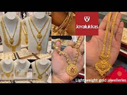 joyalukkas light weight gold jewellery